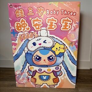 Baby Three 1000% Goodnight Baby Limited Series Oversized Plush Doll Blind Box 🌙